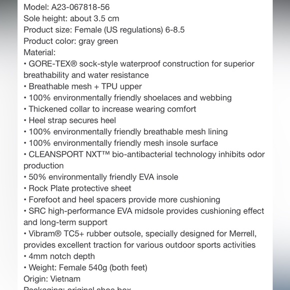 Merrell Women's Antora Carbon Fiber Work - Picture 4 of 6